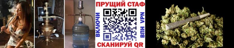 Где купить наркоту Облучье АМФЕТАМИН  Меф  Галлюциногенные грибы  СОЛЬ 