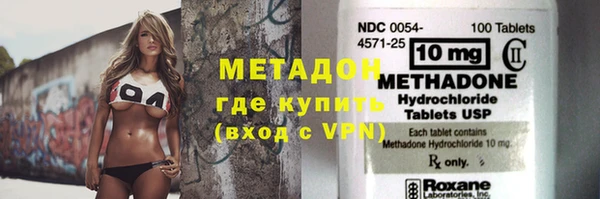 прущая мука Гусь-Хрустальный