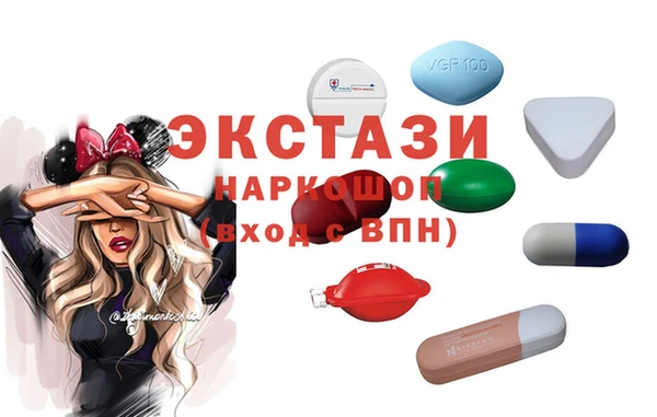 метамфетамин Гусиноозёрск
