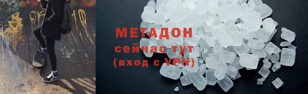 каннабис Гусев