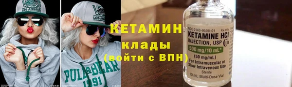 меф VHQ Усинск