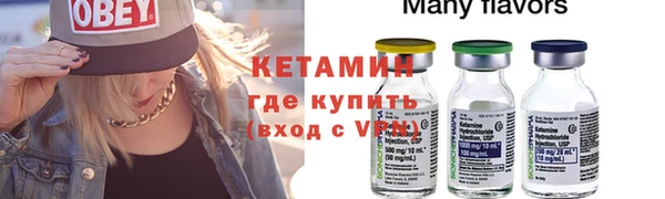 каннабис Гусев
