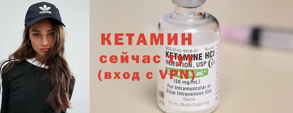 каннабис Гусев