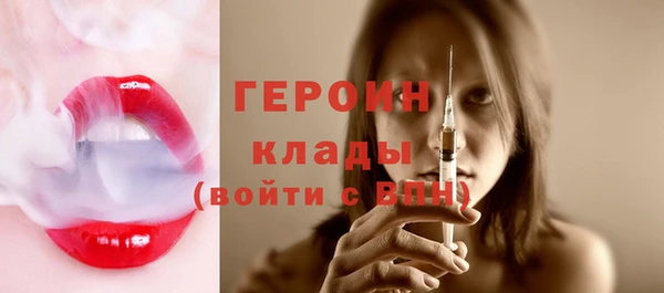 прущая мука Гусь-Хрустальный