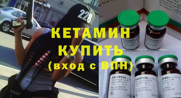 прущие крисы Надым