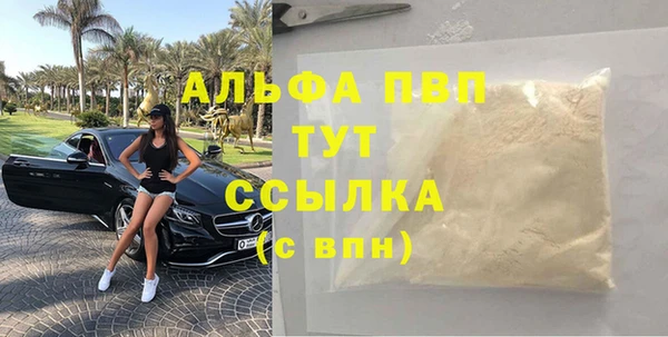 гашиш Наволоки