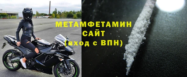 каннабис Гусев