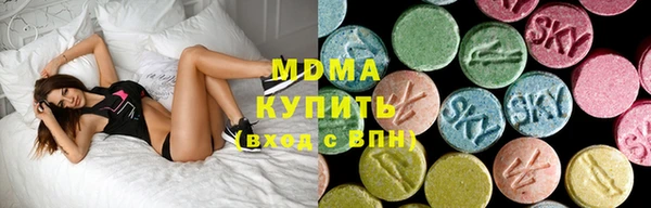 прущая мука Гусь-Хрустальный